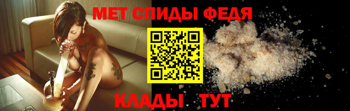 АМФЕТАМИН VHQ Димитровград