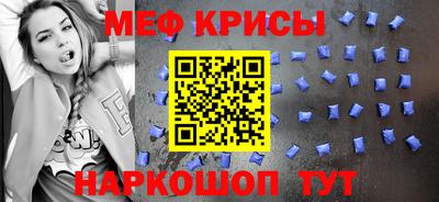 apvp Белореченск