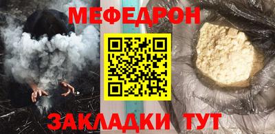 apvp Белореченск