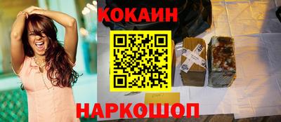 apvp Белореченск