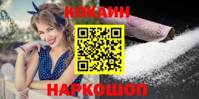 а пвп мука Бердск