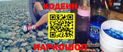 apvp Белореченск