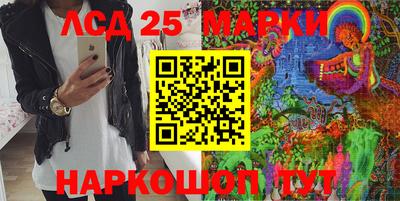 apvp Белореченск