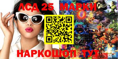 apvp Белореченск