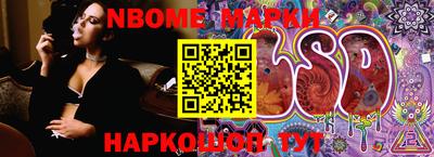 apvp Белореченск