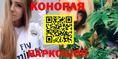 apvp Белореченск