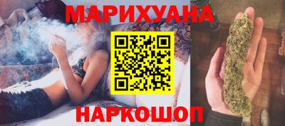 apvp Белореченск