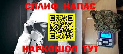 а пвп мука Бердск