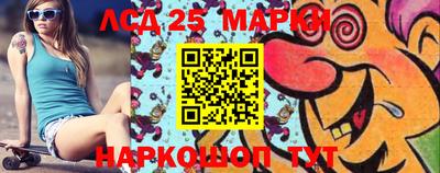 apvp Белореченск