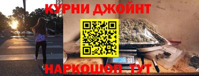 spice Белорецк