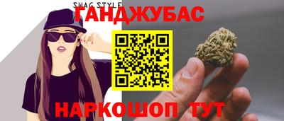а пвп мука Бердск