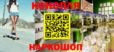 а пвп мука Бердск