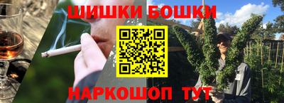 apvp Белореченск