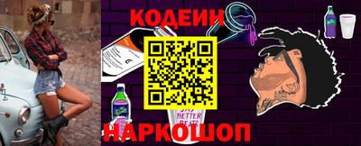 apvp Белореченск