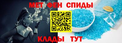 а пвп мука Бердск