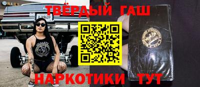 а пвп мука Бердск