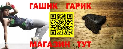 а пвп мука Бердск