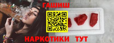 а пвп мука Бердск