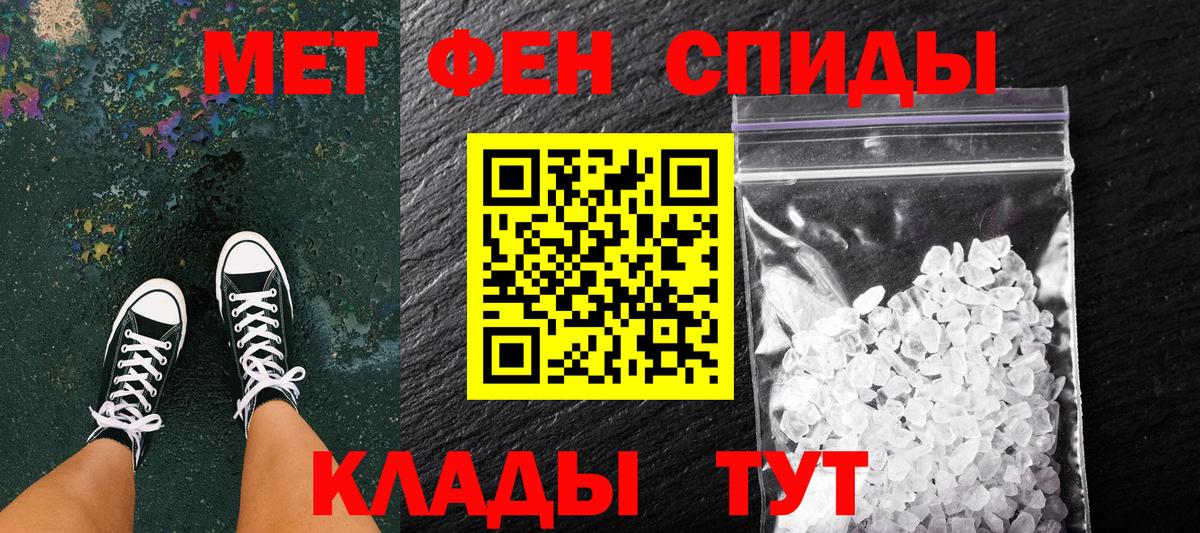Первитин витя Димитровград