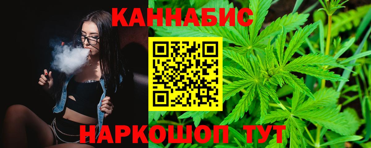 Димитровград  Канабис план  Марихуана VHQ  Бошки марихуана SATIVA & INDICA  Вход с VPN 